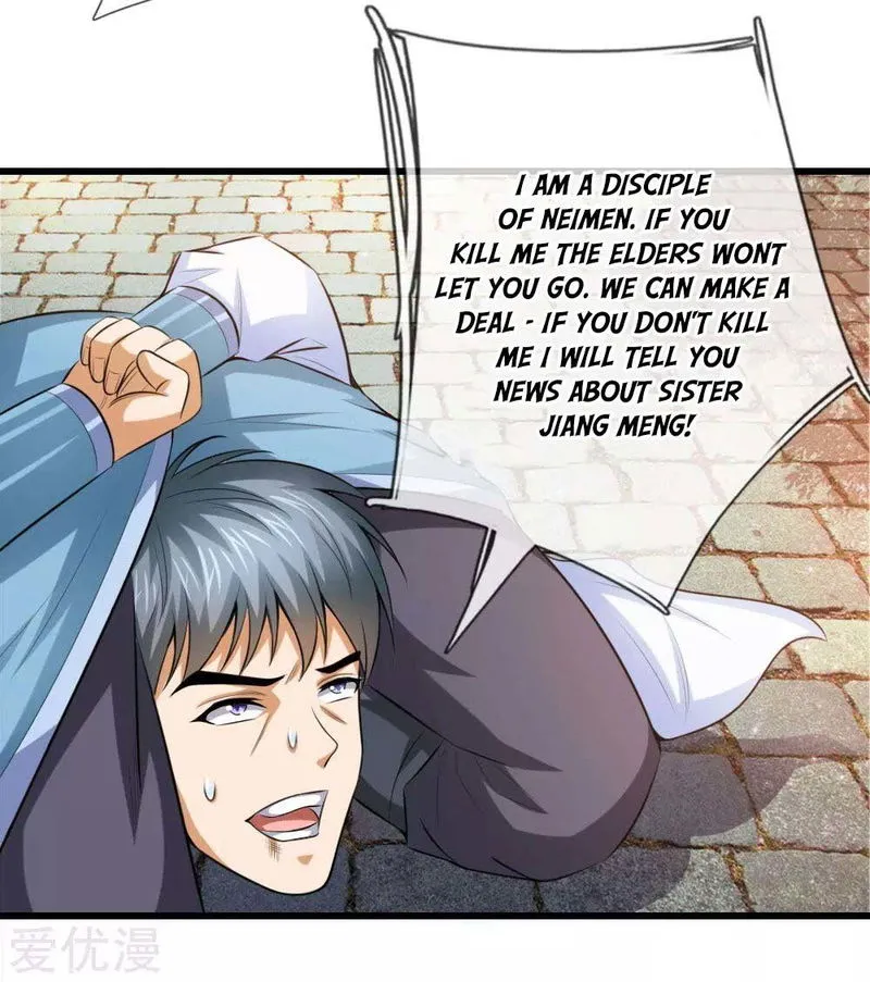 Shenwu Tianzun Chapter 4 Online - página 13