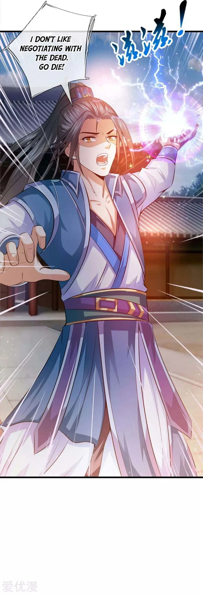 Shenwu Tianzun Chapter 4 Online - página 16