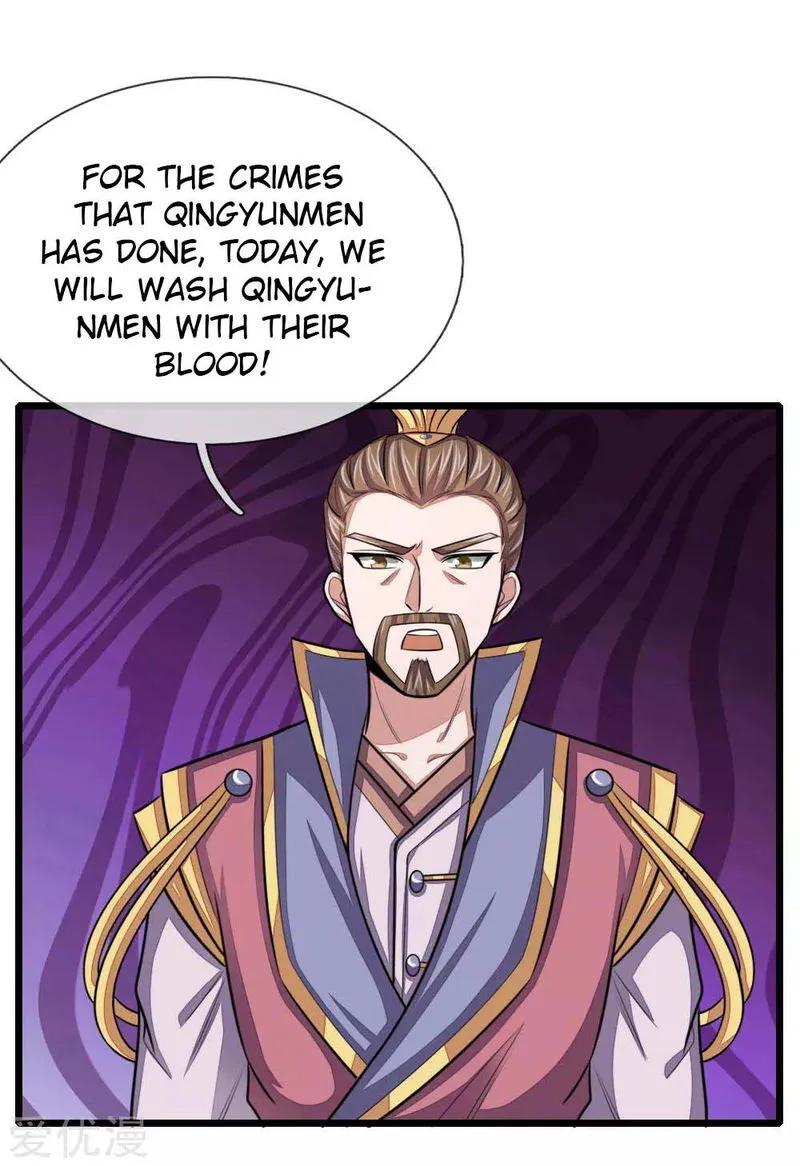 Shenwu Tianzun Chapter 42 Online - página 7