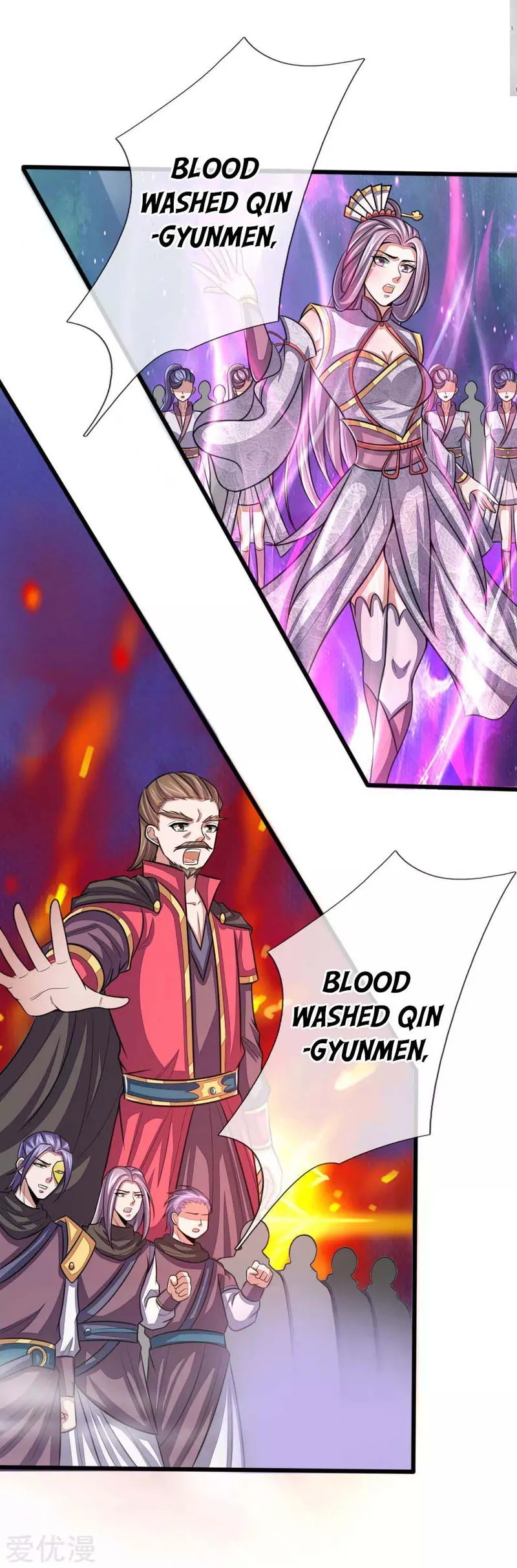 Shenwu Tianzun Chapter 42 Online - página 9