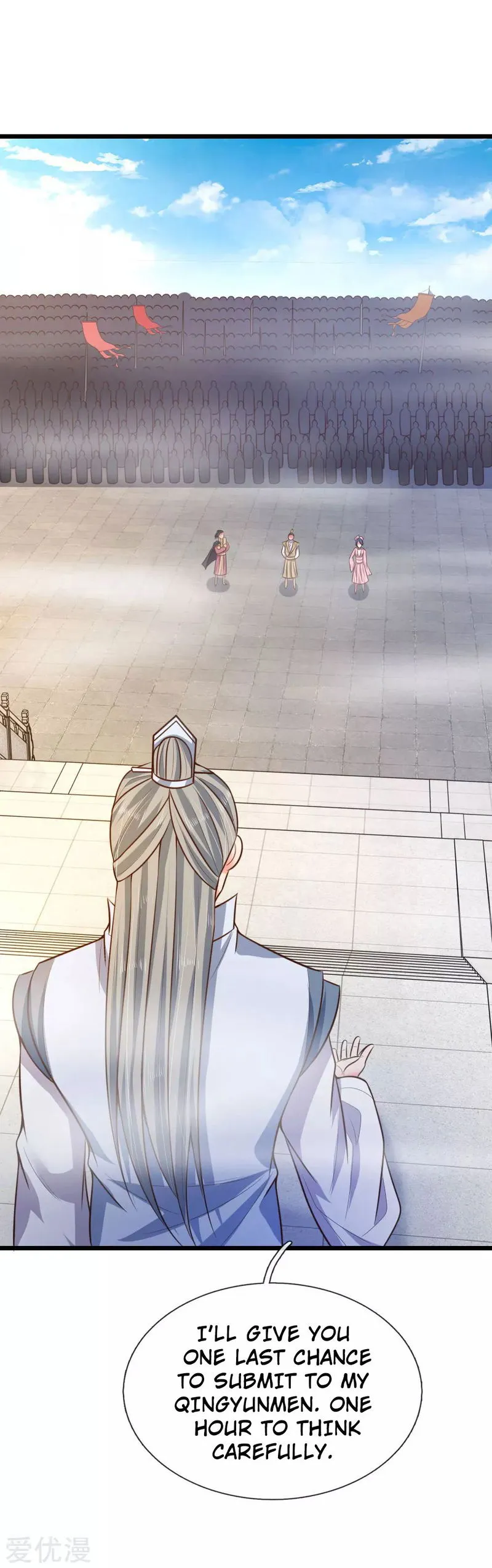 Shenwu Tianzun Chapter 44 Online - página 5