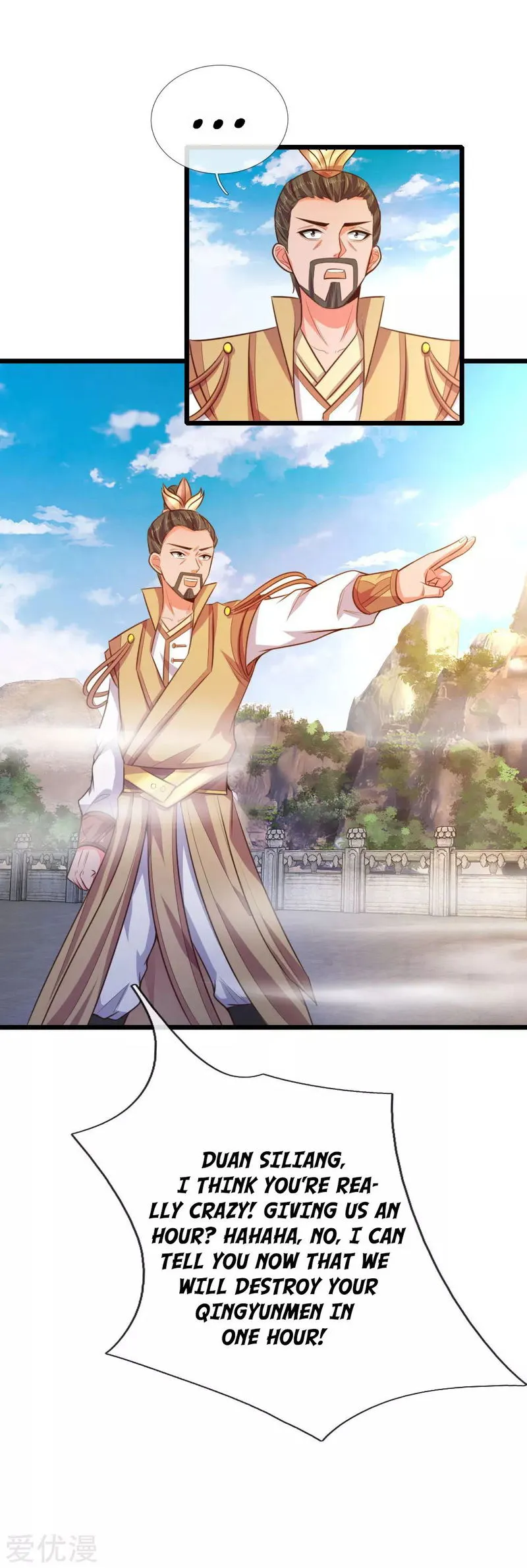 Shenwu Tianzun Chapter 44 Online - página 7