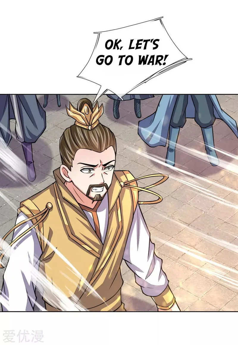 Shenwu Tianzun Chapter 44 Online - página 15