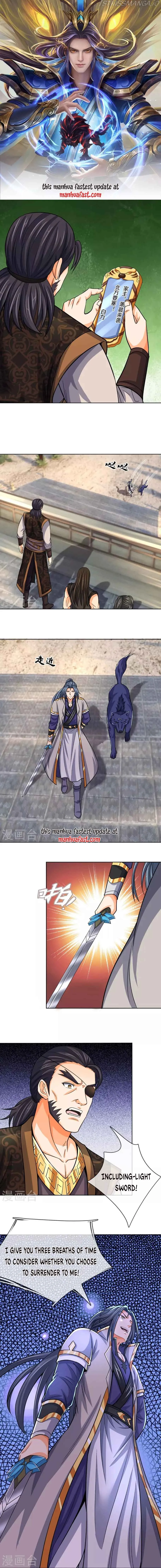 Shenwu Tianzun Chapter 449 Online - página 1