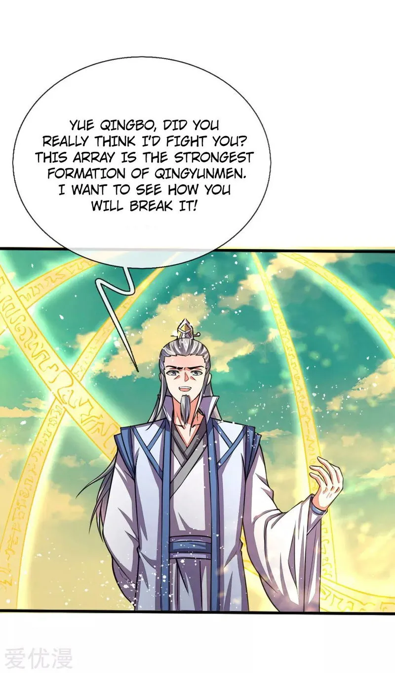Shenwu Tianzun Chapter 45 Online - página 6