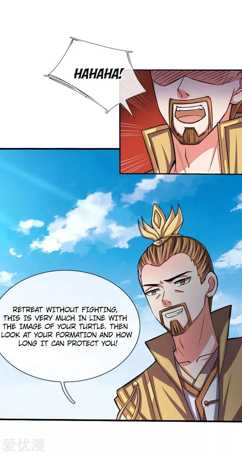 Shenwu Tianzun Chapter 45 Online - página 7
