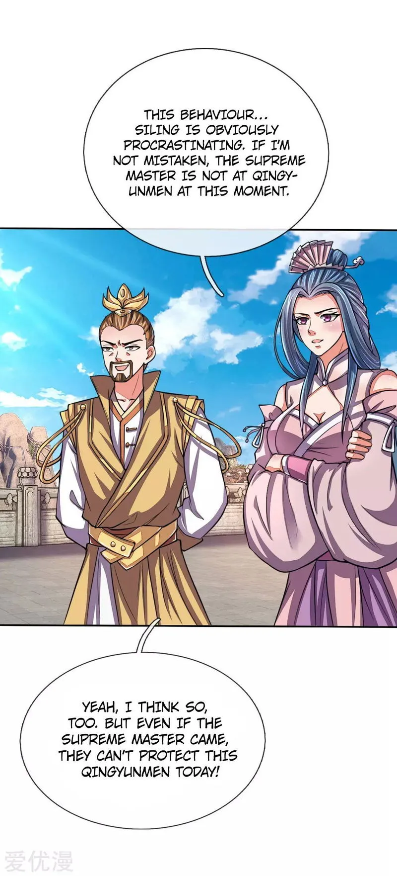 Shenwu Tianzun Chapter 45 Online - página 8