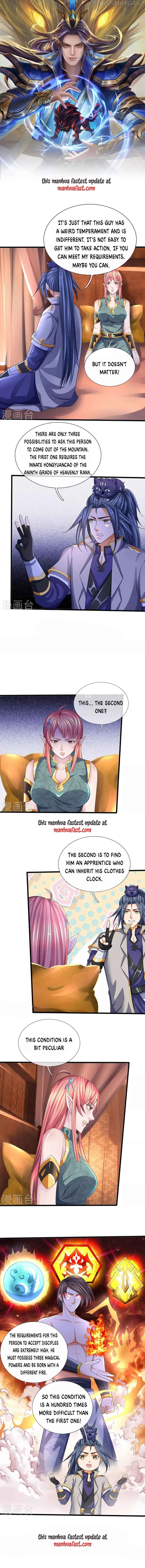 Shenwu Tianzun Chapter 458 Online - página 1