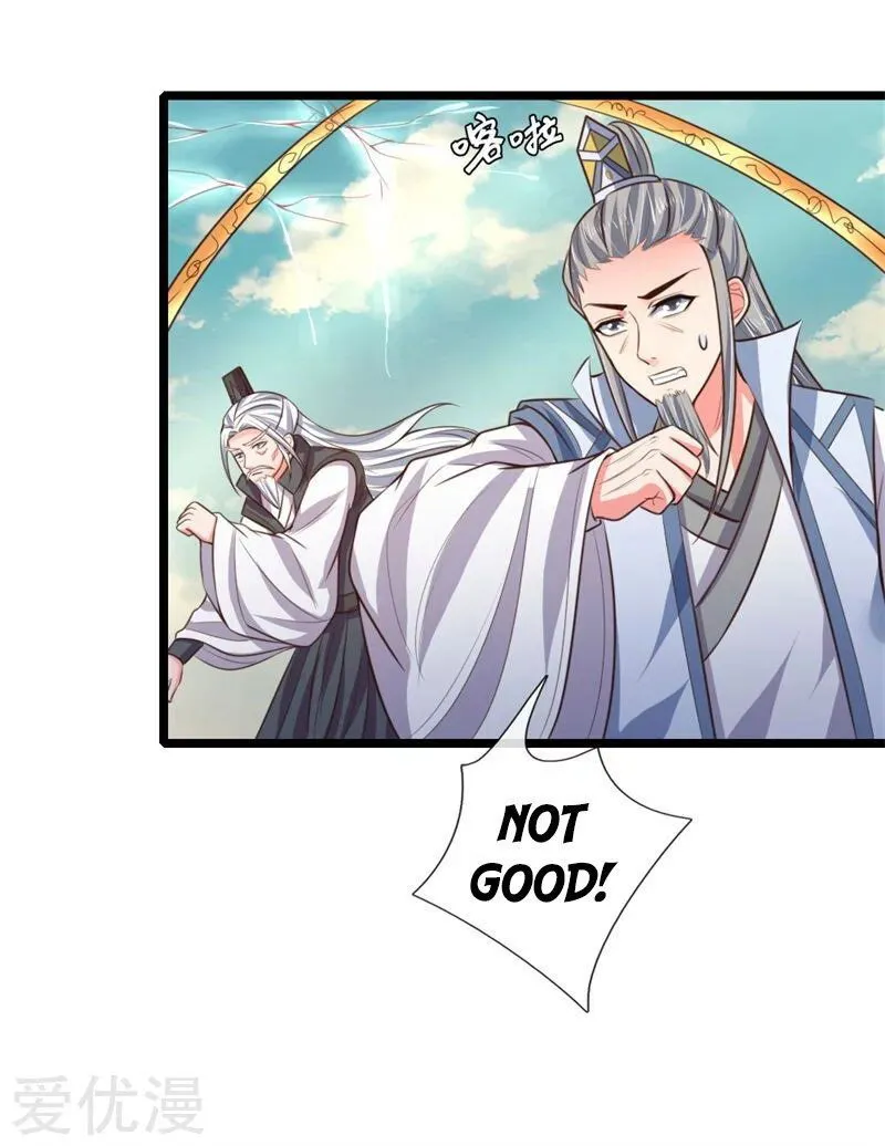 Shenwu Tianzun Chapter 46 Online - página 16