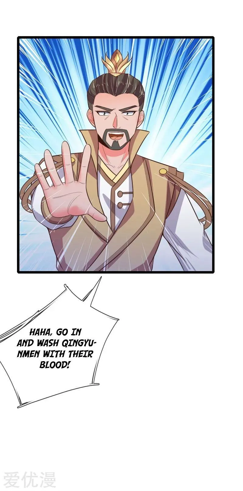 Shenwu Tianzun Chapter 46 Online - página 20