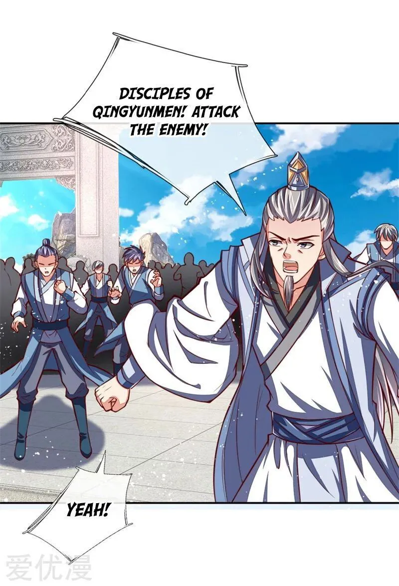 Shenwu Tianzun Chapter 46 Online - página 21