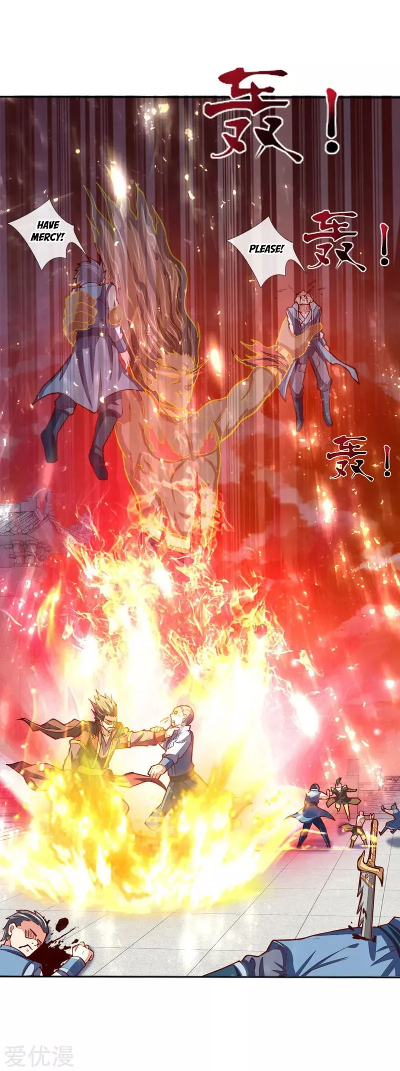 Shenwu Tianzun Chapter 47 Online - página 5