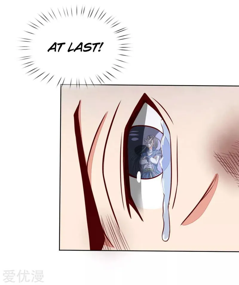Shenwu Tianzun Chapter 47 Online - página 24
