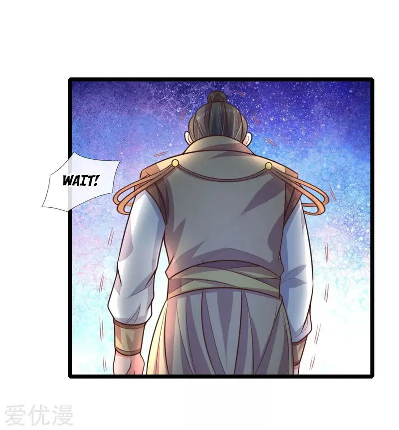 Shenwu Tianzun Chapter 48 Online - página 17
