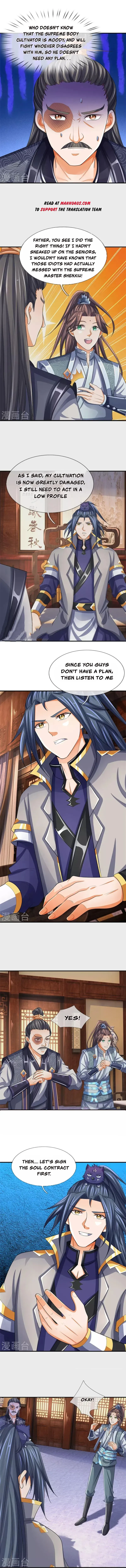 Shenwu Tianzun Chapter 481 Online - página 2