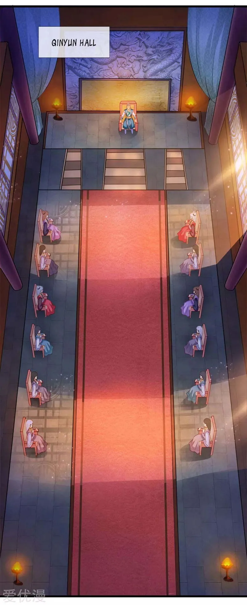 Shenwu Tianzun Chapter 5 Online - página 13