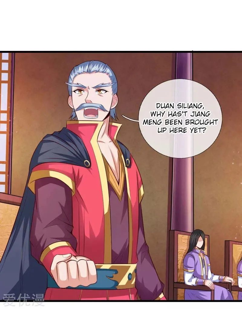 Shenwu Tianzun Chapter 5 Online - página 14