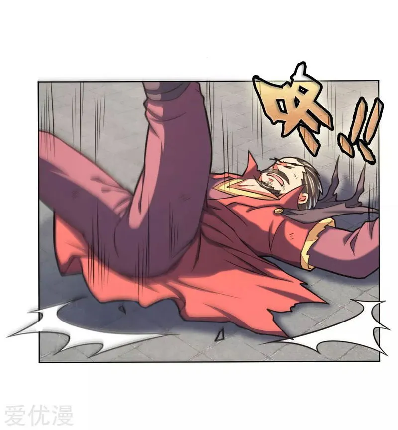Shenwu Tianzun Chapter 50 Online - página 13