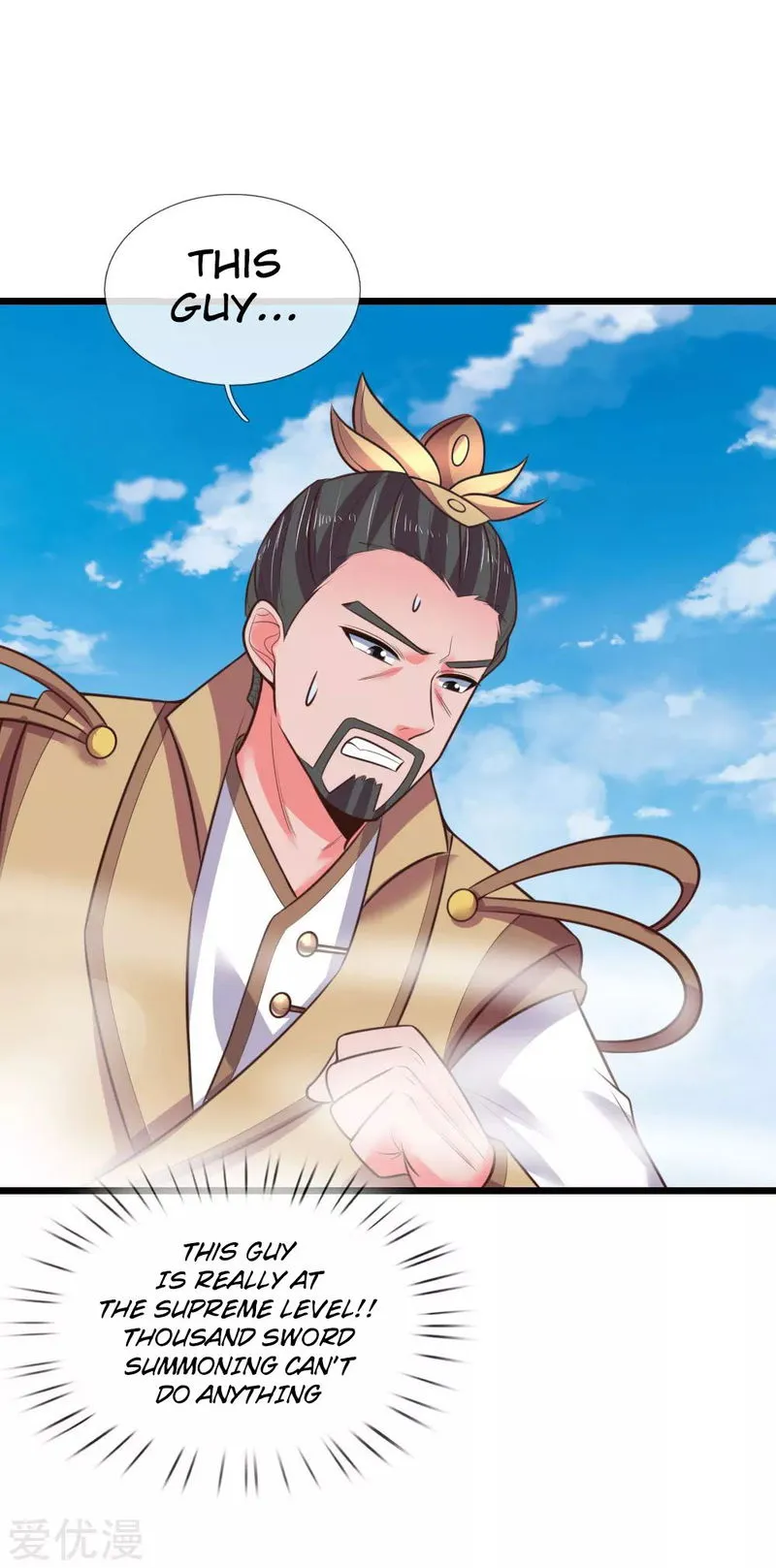 Shenwu Tianzun Chapter 51 Online - página 6