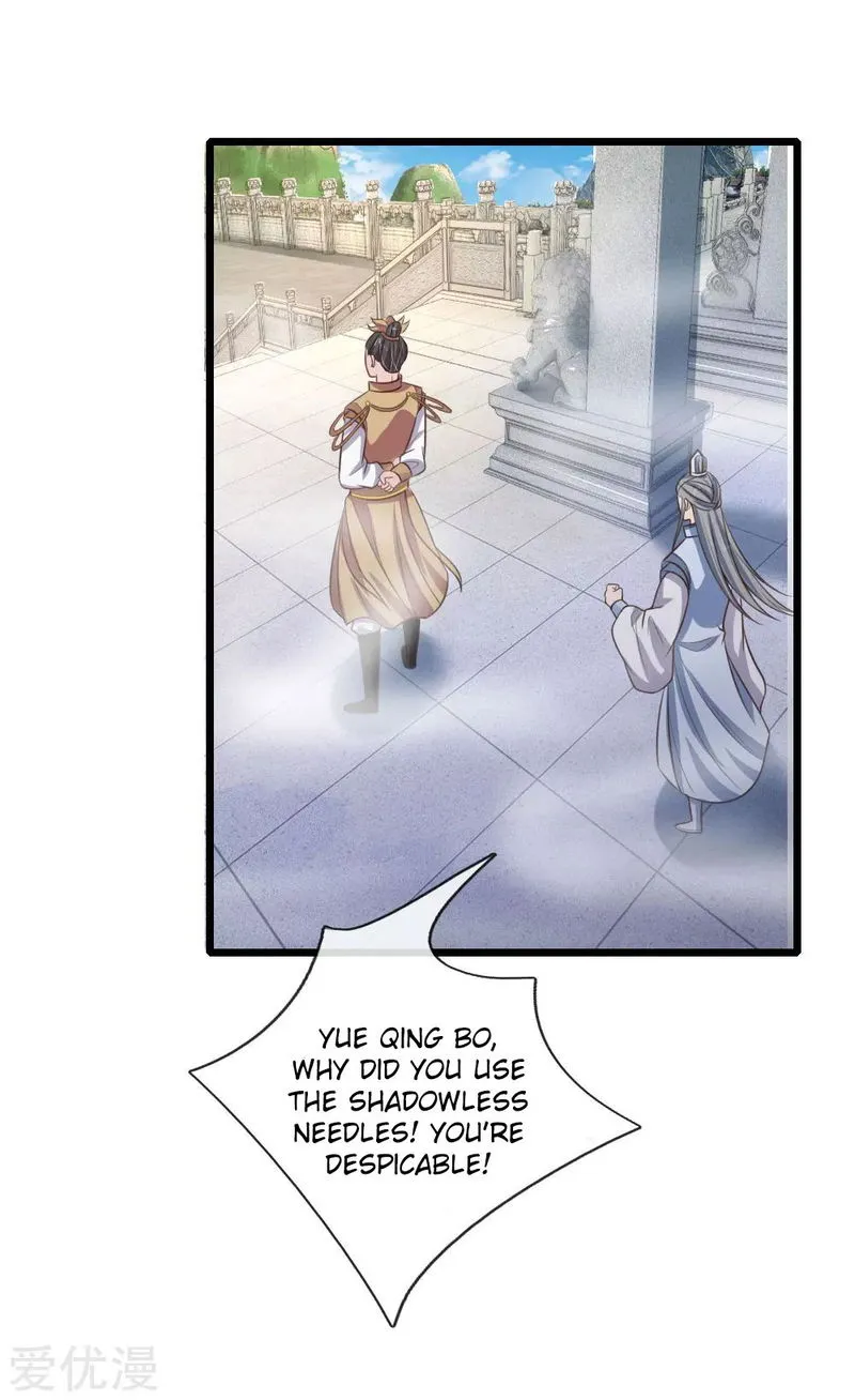 Shenwu Tianzun Chapter 51 Online - página 15