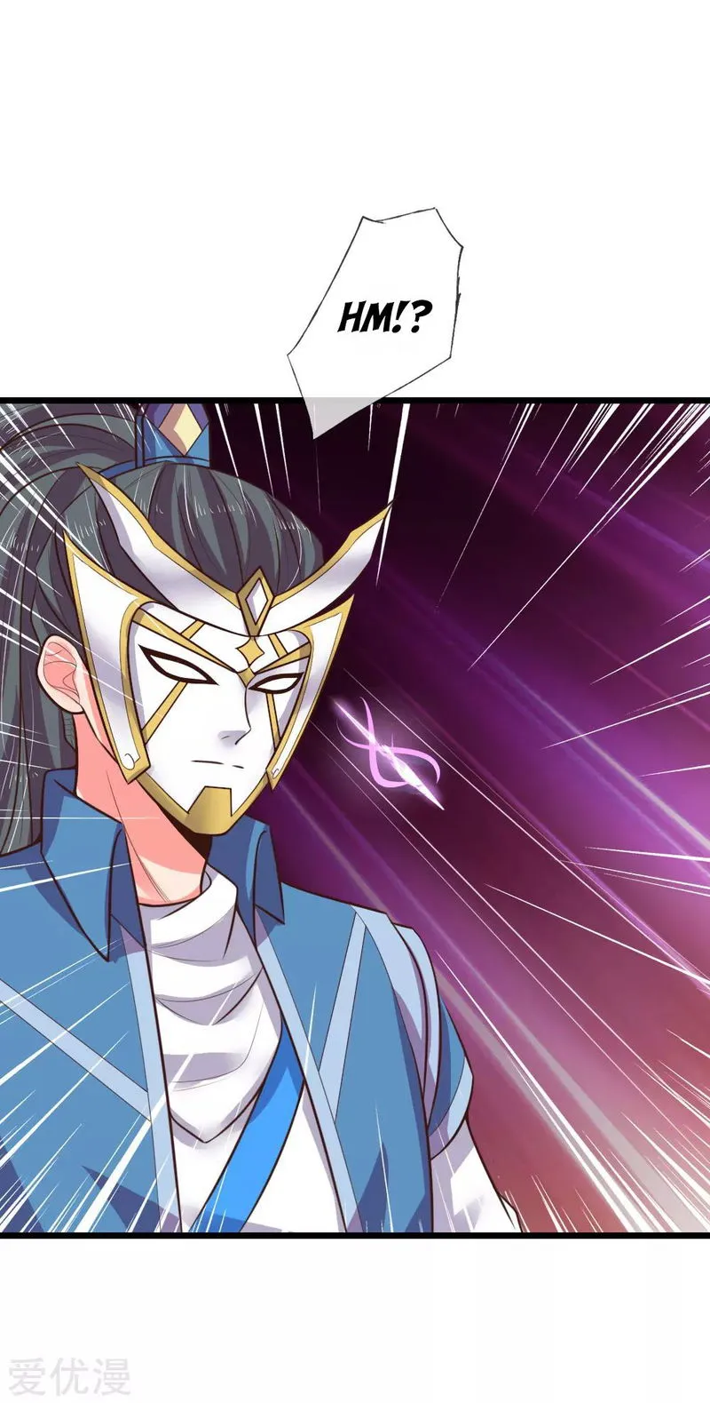 Shenwu Tianzun Chapter 51 Online - página 21