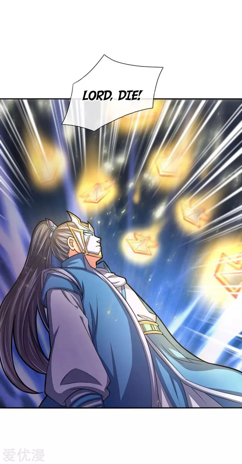 Shenwu Tianzun Chapter 52 Online - página 23