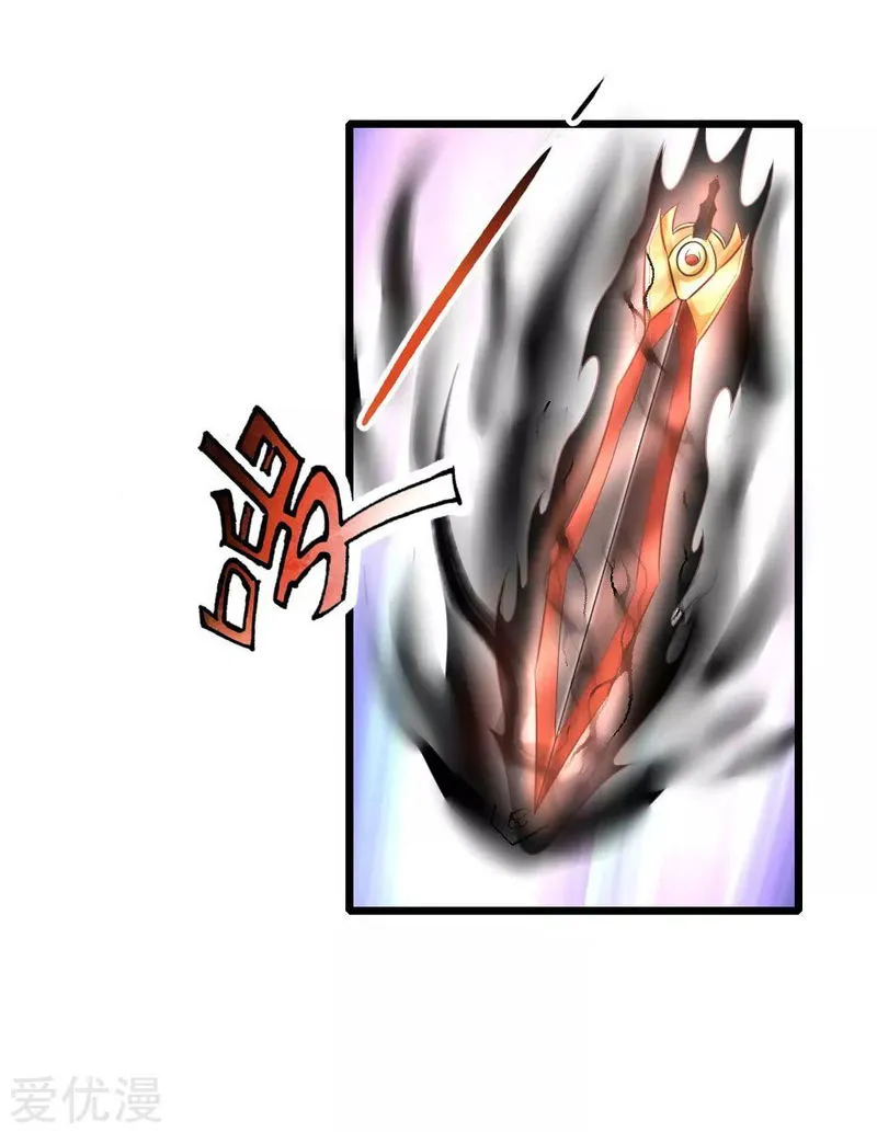 Shenwu Tianzun Chapter 53 Online - página 18