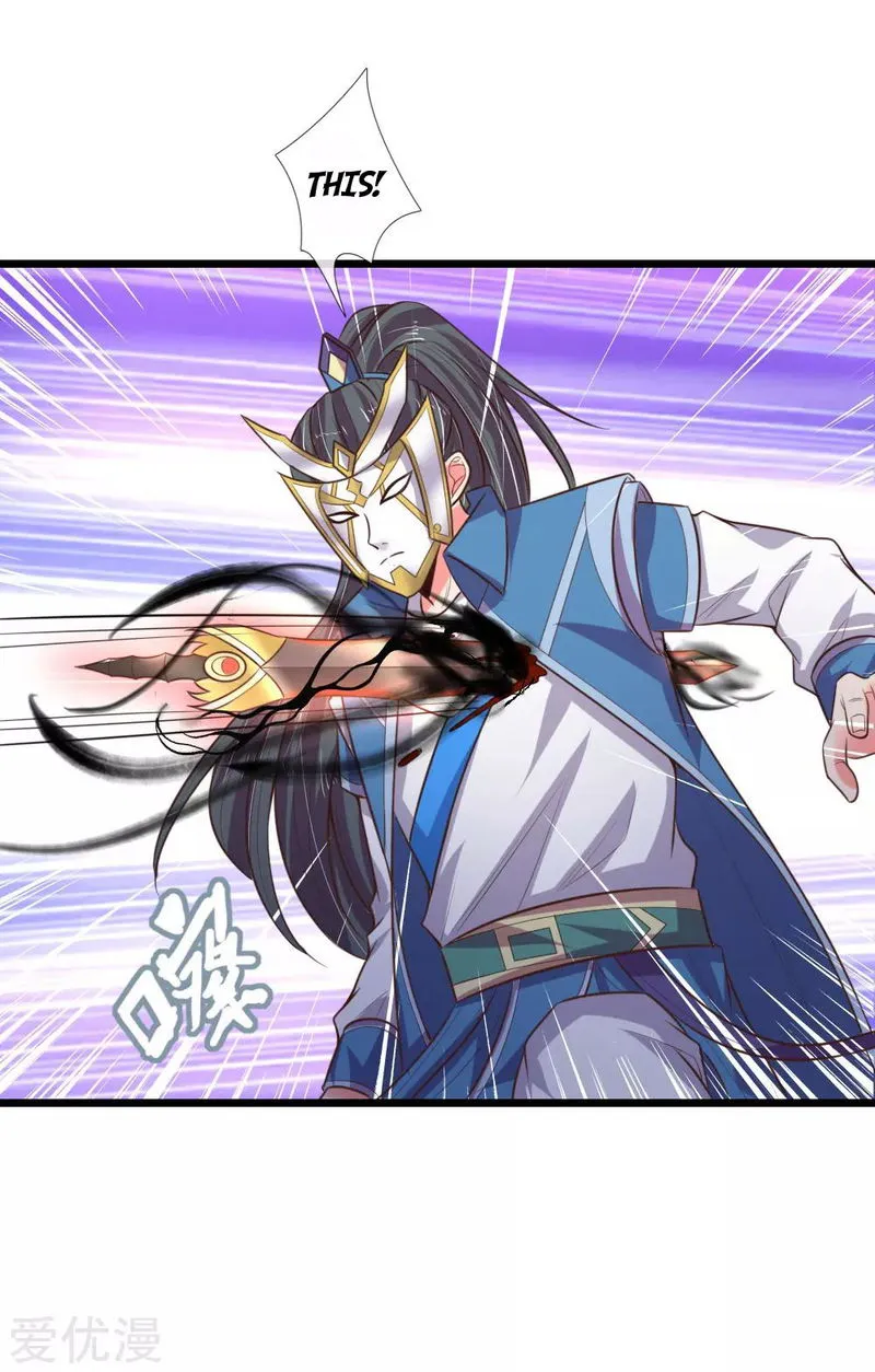 Shenwu Tianzun Chapter 53 Online - página 20