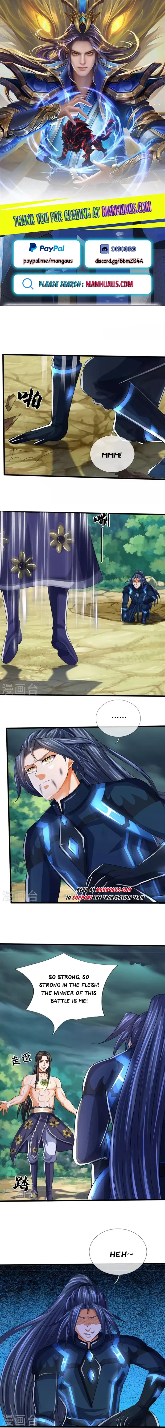 Shenwu Tianzun Chapter 531 Online - página 2