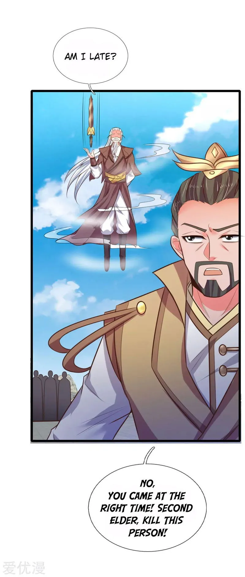 Shenwu Tianzun Chapter 54 Online - página 3