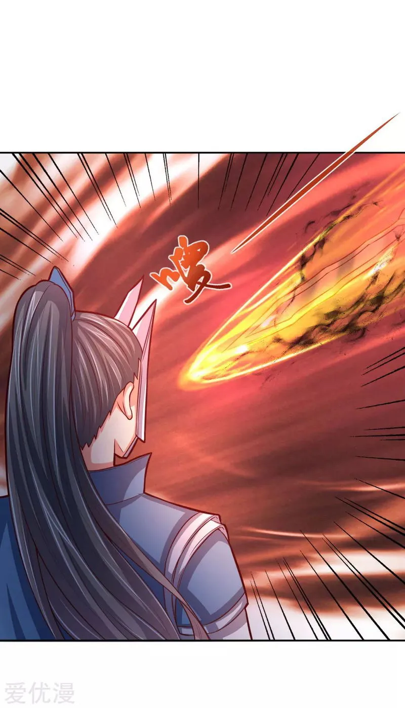 Shenwu Tianzun Chapter 54 Online - página 16