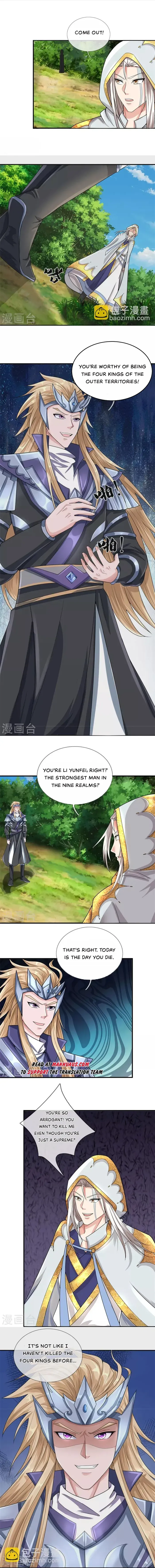 Shenwu Tianzun Chapter 540 Online - página 2