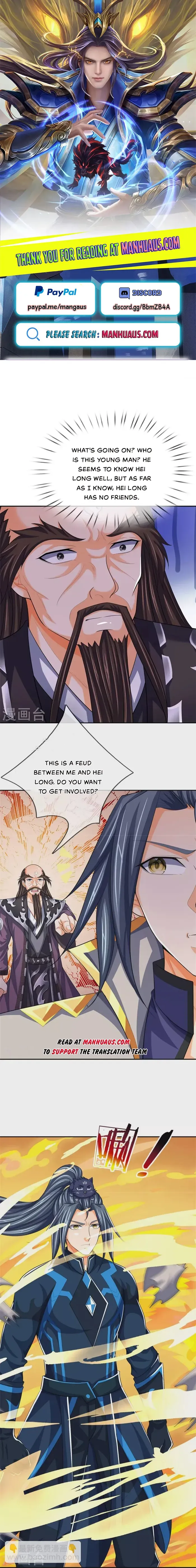 Shenwu Tianzun Chapter 545 Online - página 2