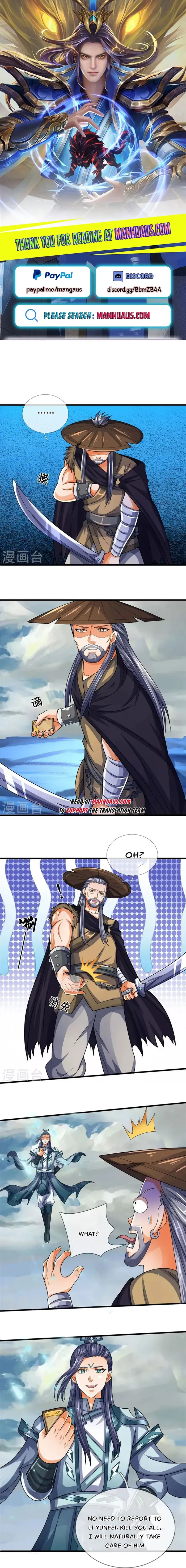 Shenwu Tianzun Chapter 548 Online - página 2