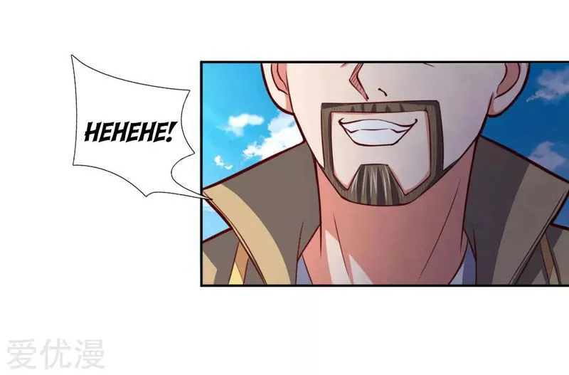 Shenwu Tianzun Chapter 55 Online - página 5