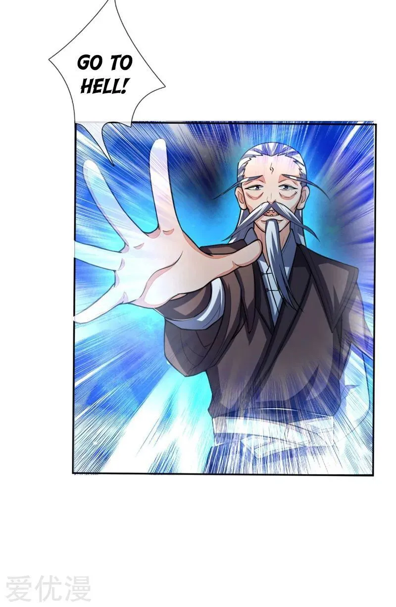 Shenwu Tianzun Chapter 57 Online - página 12