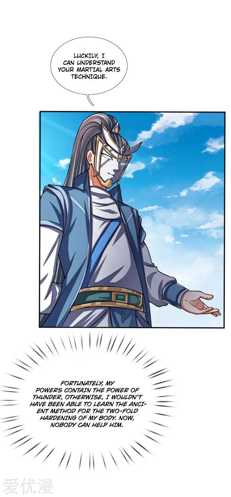 Shenwu Tianzun Chapter 57 Online - página 24