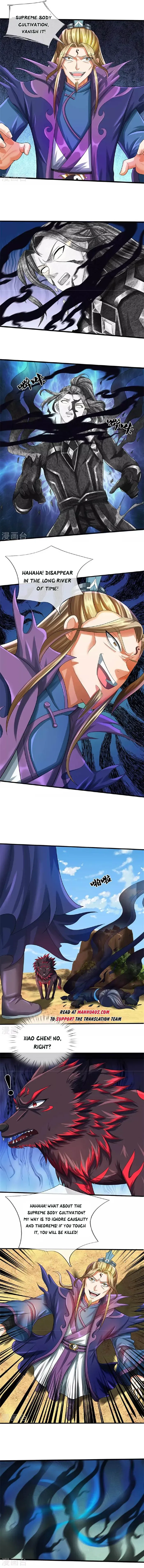 Shenwu Tianzun Chapter 570 Online - página 2