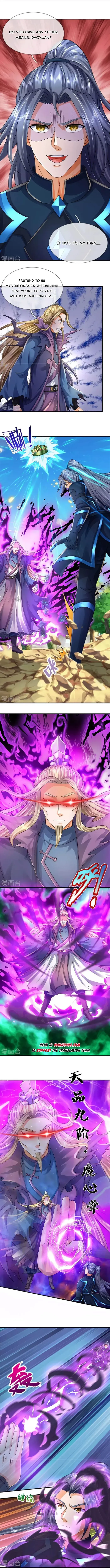 Shenwu Tianzun Chapter 572 Online - página 4