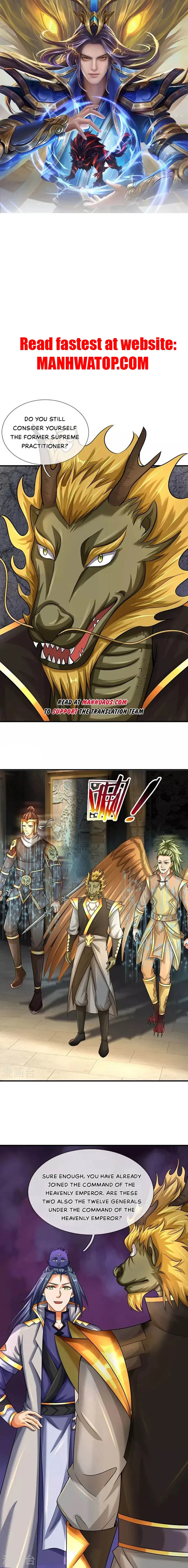 Shenwu Tianzun Chapter 586 Online - página 1