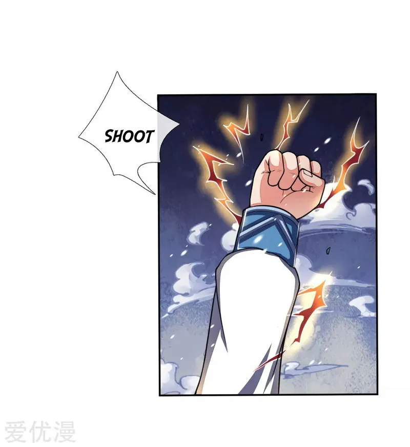 Shenwu Tianzun Chapter 59 Online - página 17