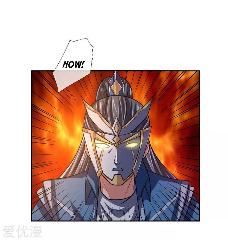 Shenwu Tianzun Chapter 59 Online - página 19