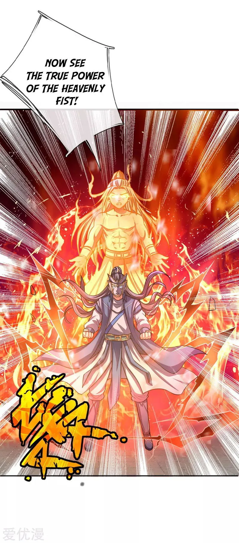 Shenwu Tianzun Chapter 59 Online - página 21