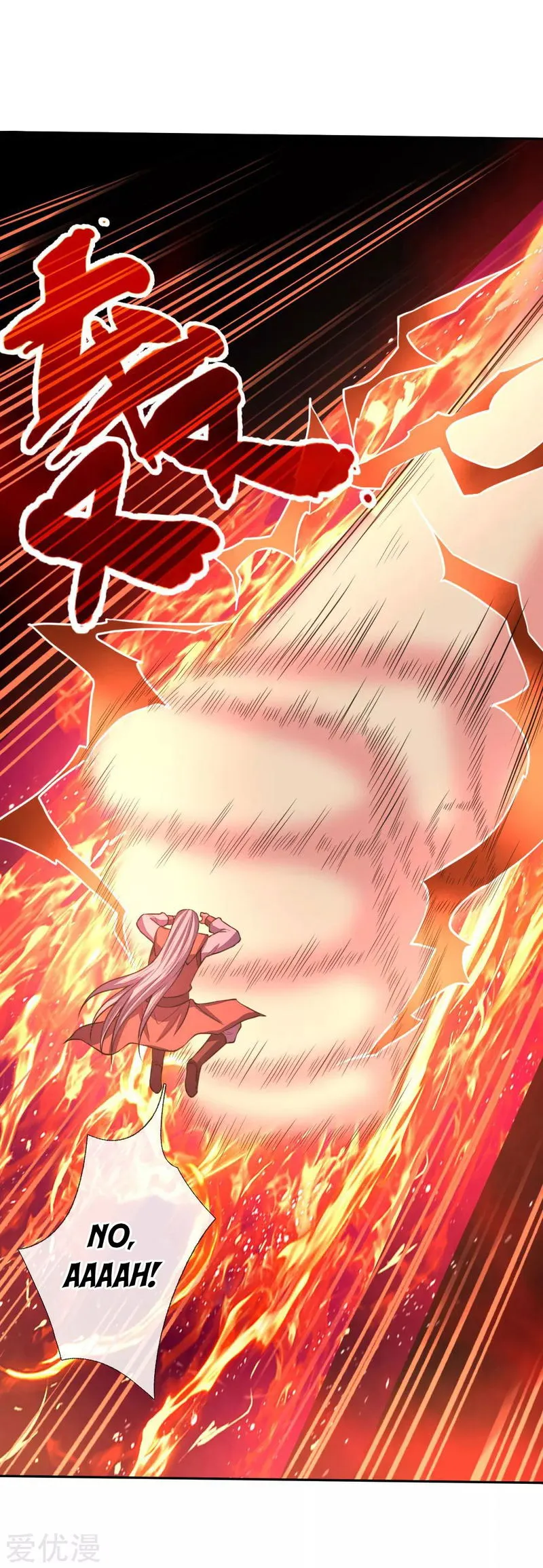 Shenwu Tianzun Chapter 59 Online - página 25
