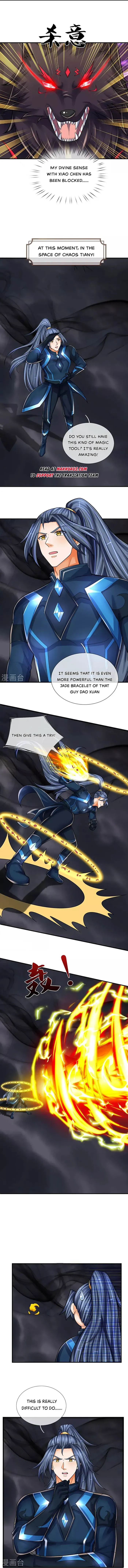 Shenwu Tianzun Chapter 592 Online - página 3