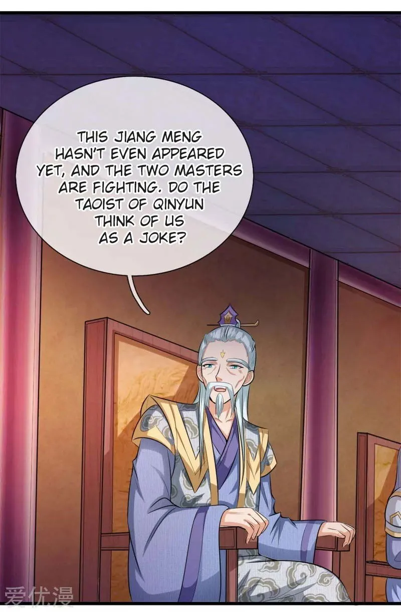Shenwu Tianzun Chapter 6 Online - página 8