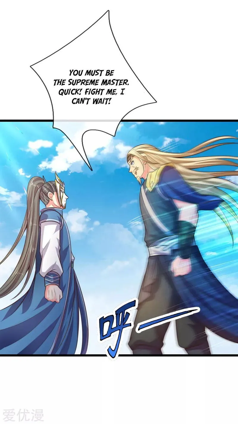 Shenwu Tianzun Chapter 60 Online - página 26