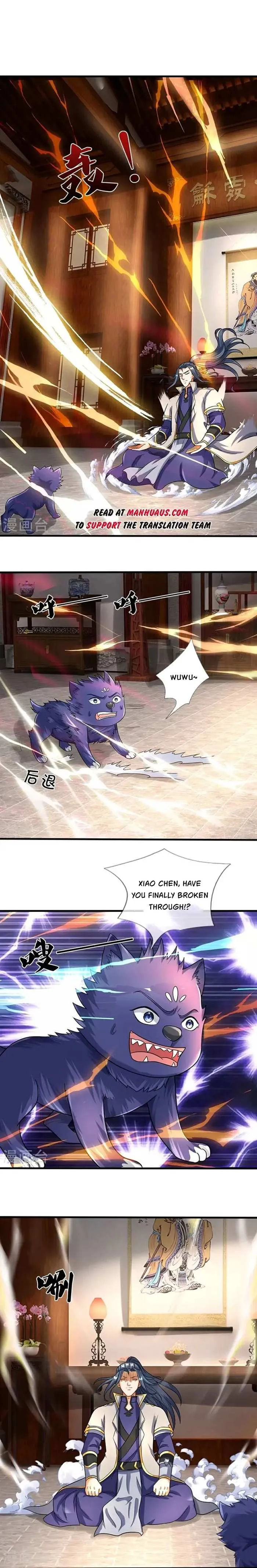 Shenwu Tianzun Chapter 607 Online - página 1