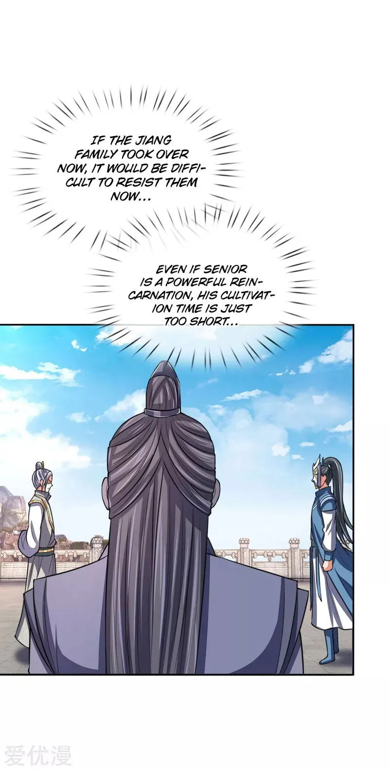Shenwu Tianzun Chapter 61 Online - página 10