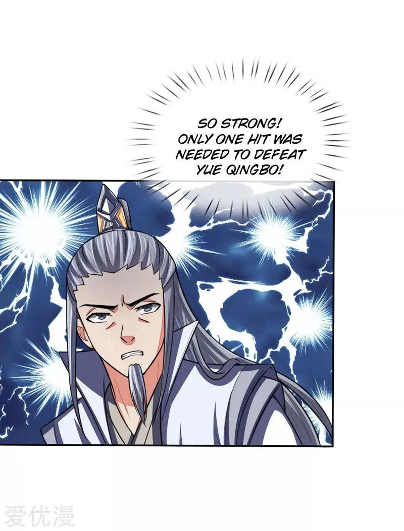 Shenwu Tianzun Chapter 61 Online - página 19